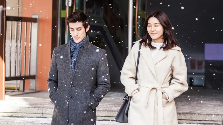 메이킹 패밀리 - Fondo