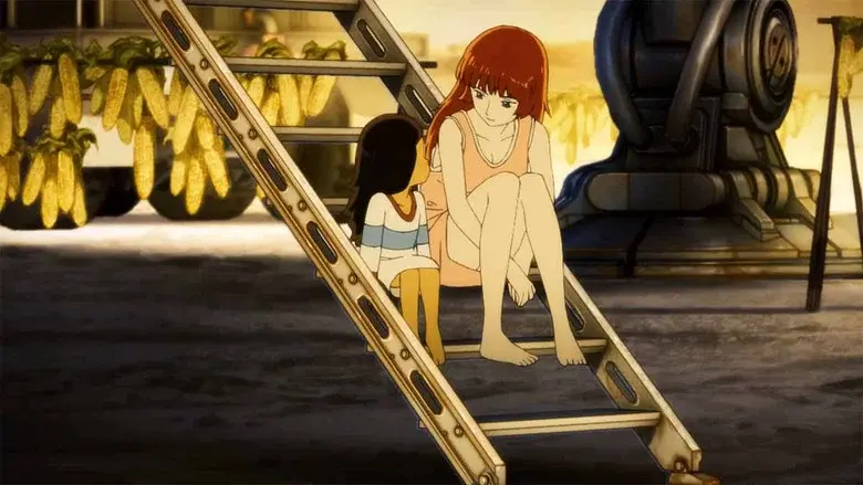 火の鳥 エデンの花 - Fondo