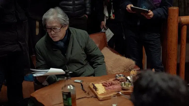 No hay otra opción - Fondo