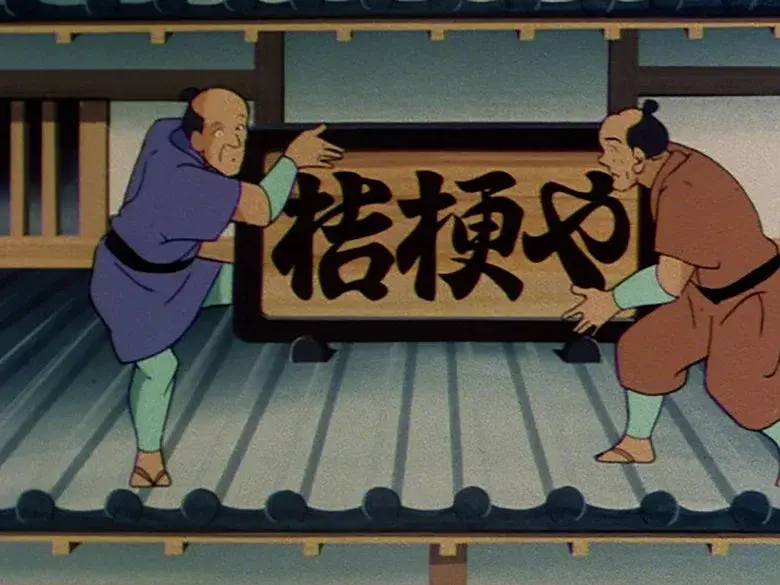 Episodio 279