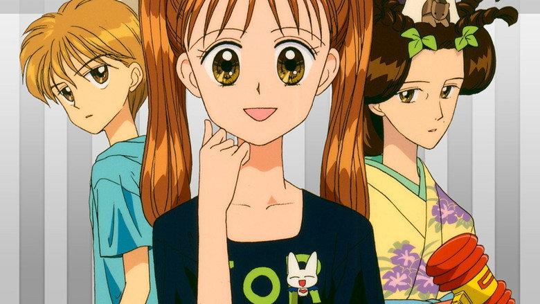 Kodomo no Omocha - Fondo