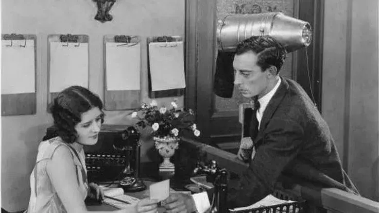 El cameraman - Fondo