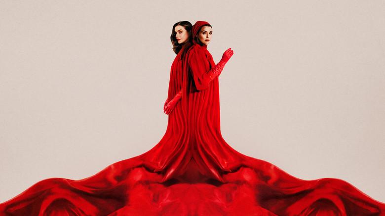 Inseparables - Fondo