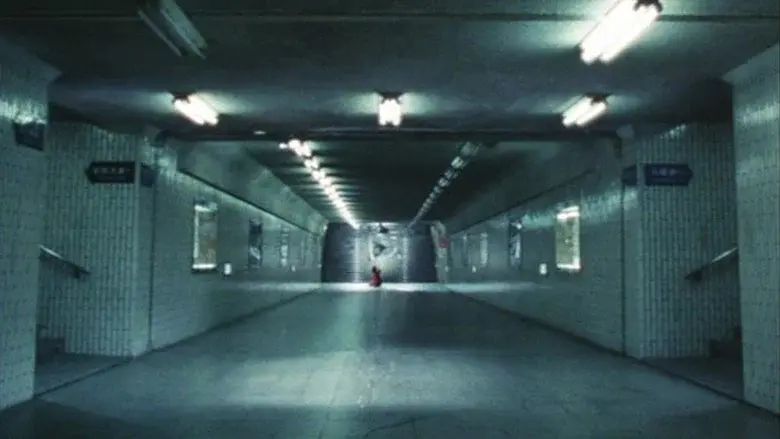 自転車吐息 - Fondo