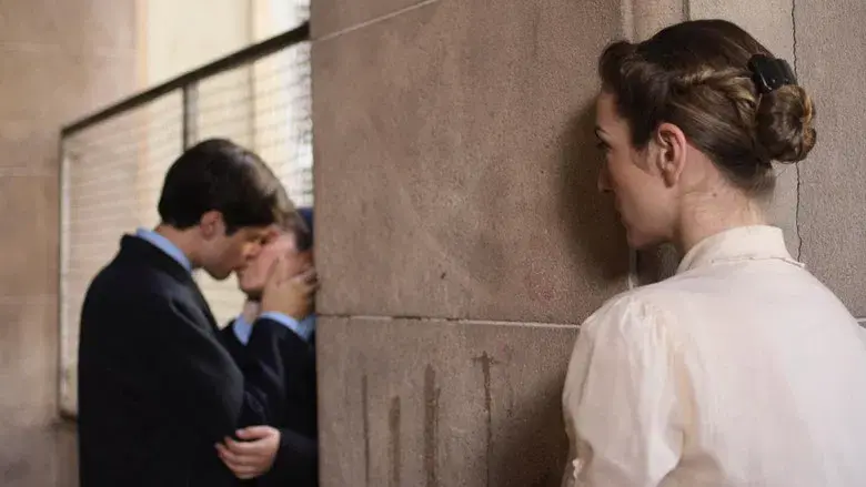 La mirada invisible - Fondo