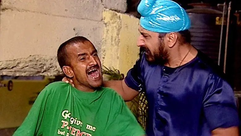 Episodio 341