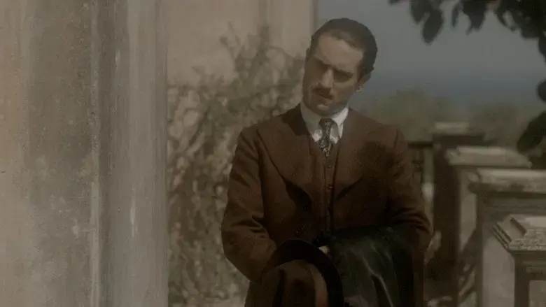 El Padrino Parte II - Fondo