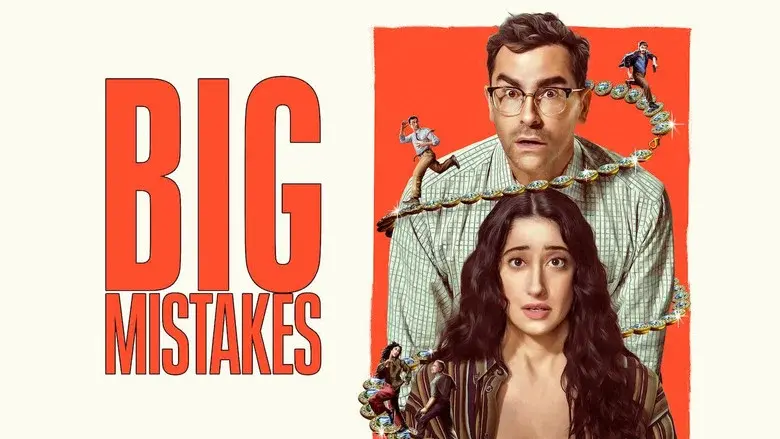 Errores épicos - Fondo