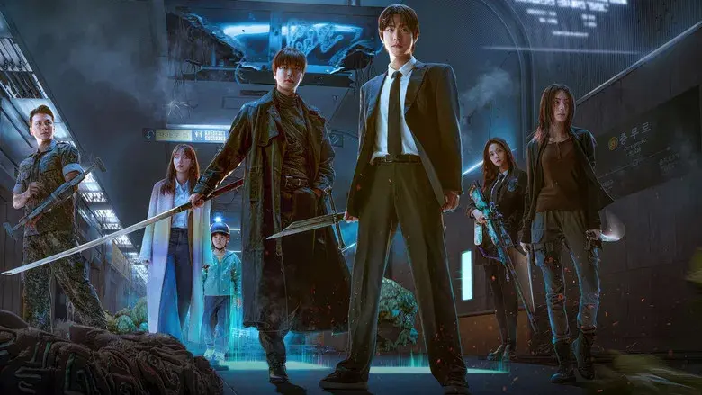 Lector omnisciente: La profecía - Fondo