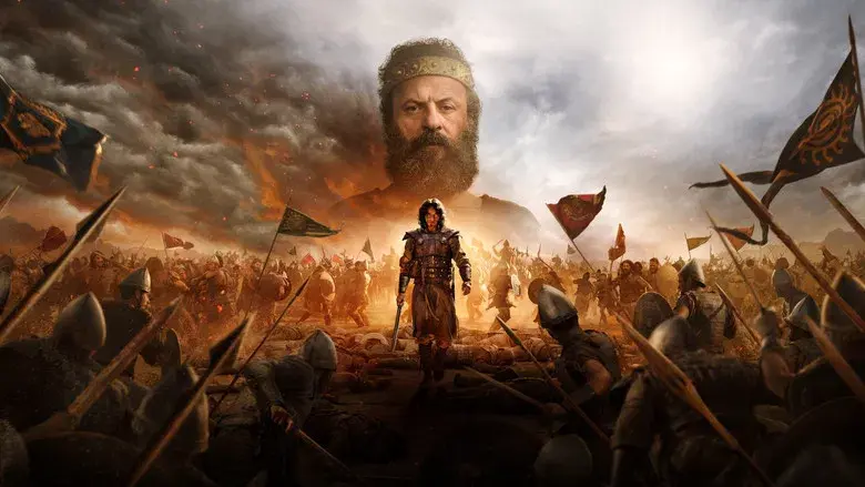 La casa de David - Fondo