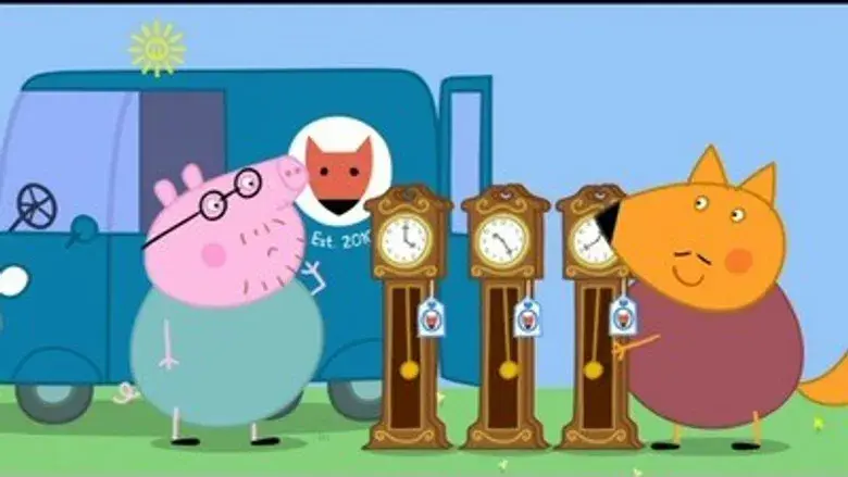 La furgoneta del señor Fox