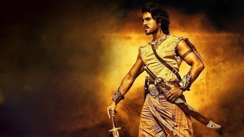 Magadheera - Fondo