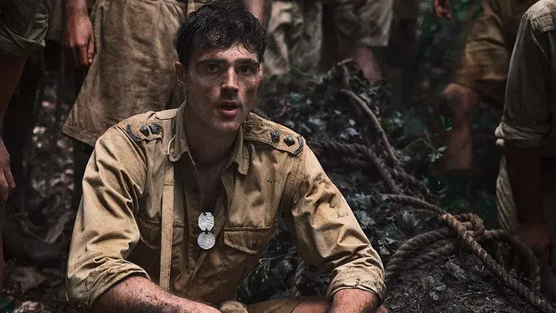 El camino estrecho - Fondo