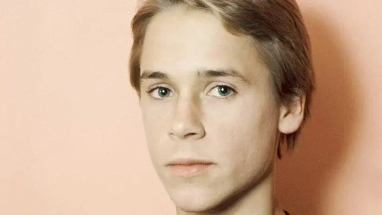 Spencer - Fondo