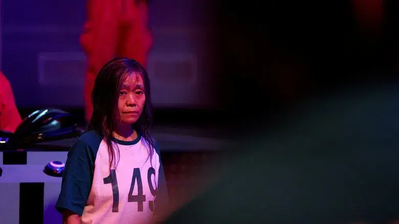 El juego del calamar - Fondo