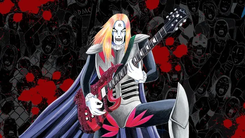 Detroit Metal City - Fondo