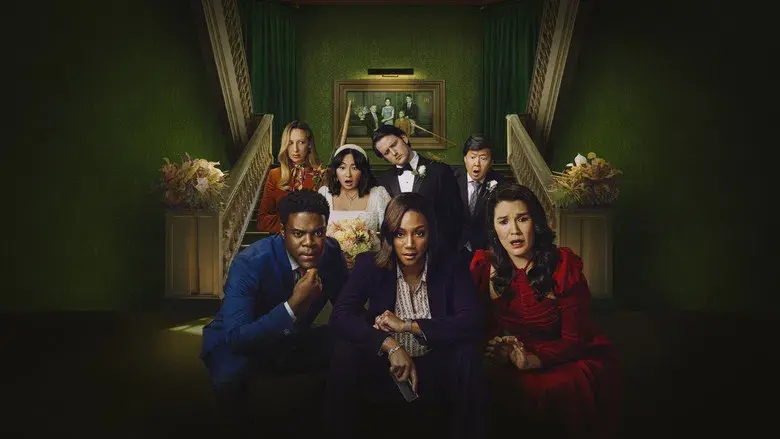 The Afterparty - Fondo