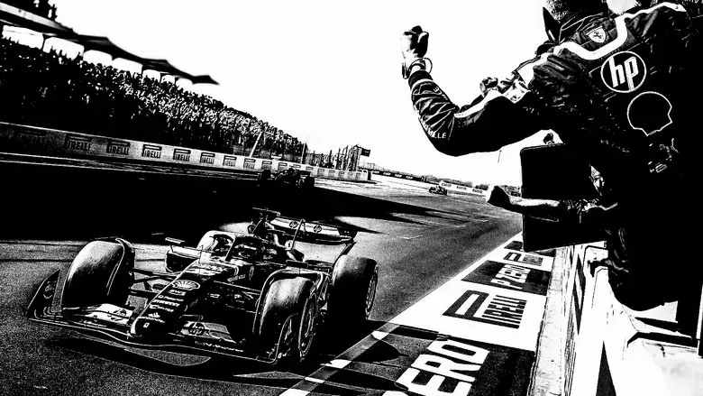 Formula 1: La emoción de un Grand Prix - Fondo