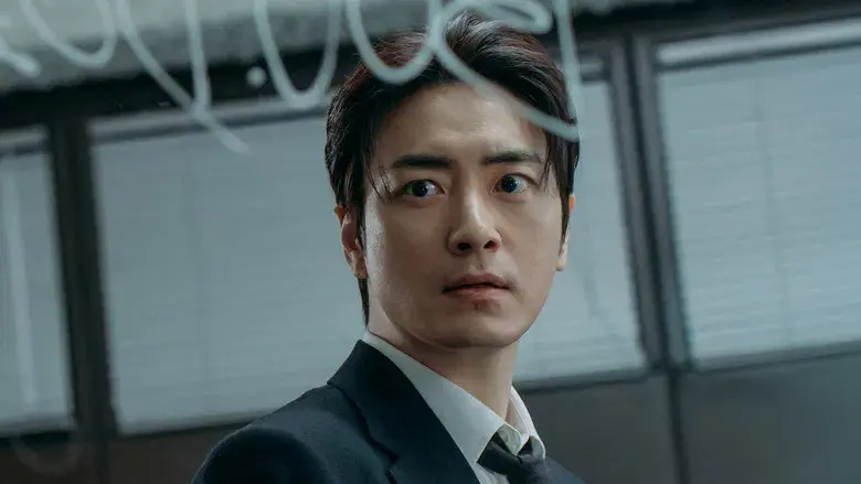 El arte de parecer Sarah - Fondo