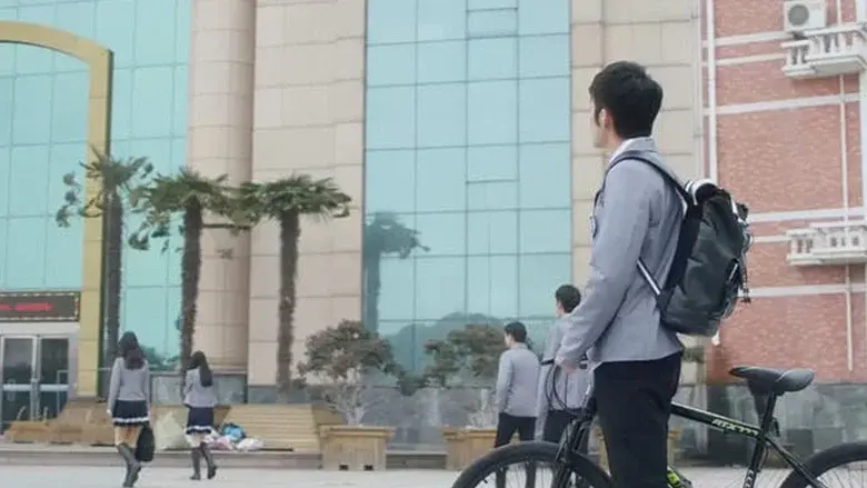 告别我的悠长过往 - Fondo