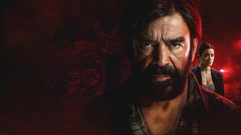 El Mochaorejas - Fondo