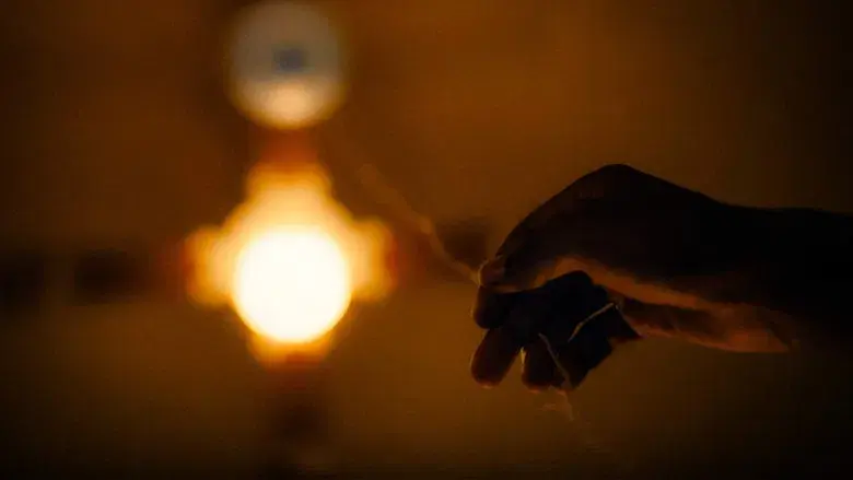 Los chicos de la Nickel - Fondo