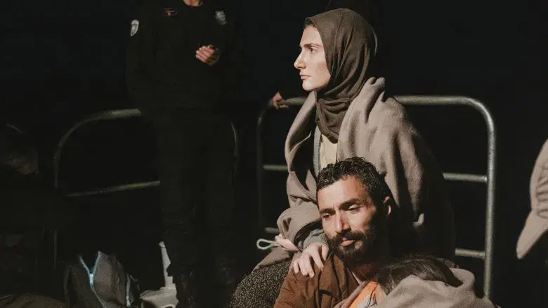 Yo era un extraño - Fondo