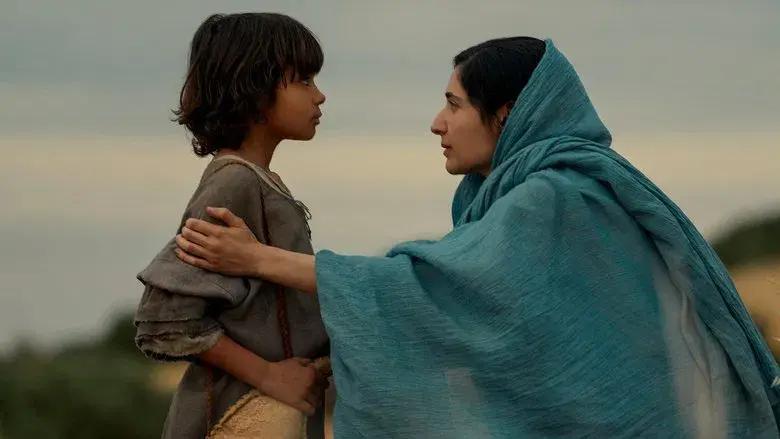 Una sima llama a otra sima