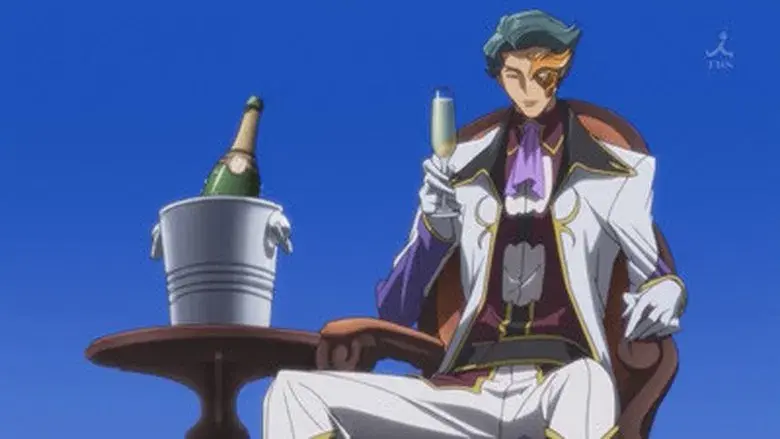 La novia de la ciudad prohibida