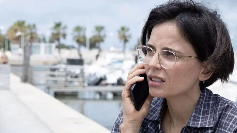 Las largas sombras - Fondo