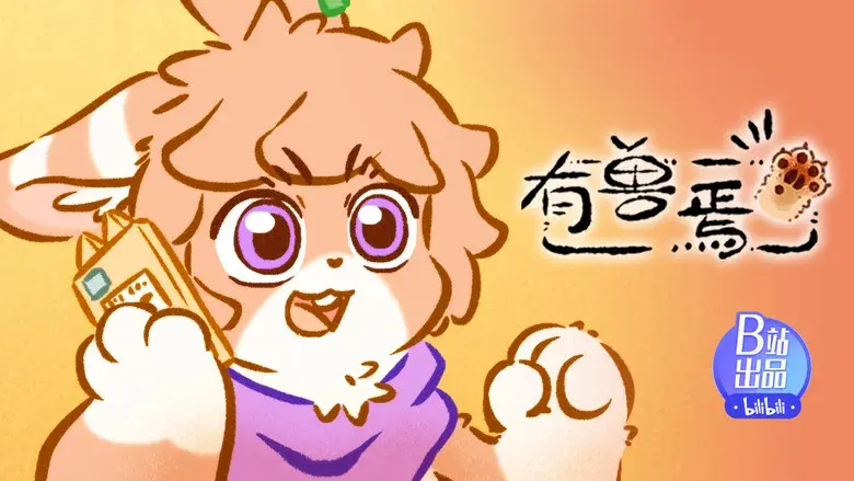 Episodio 10