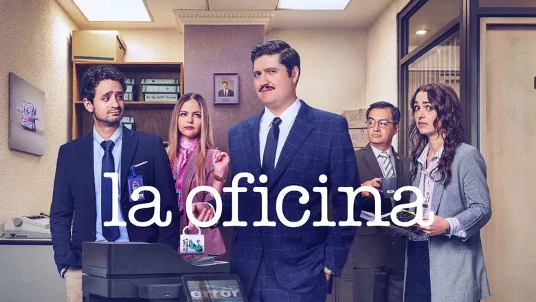 La oficina - Fondo