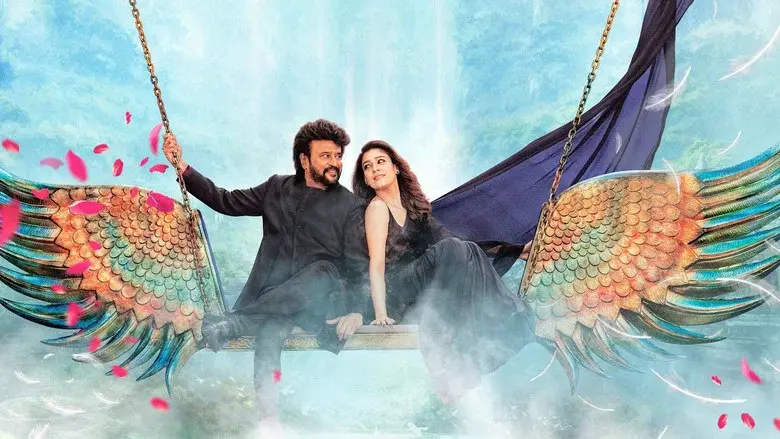 அண்ணாத்த - Fondo