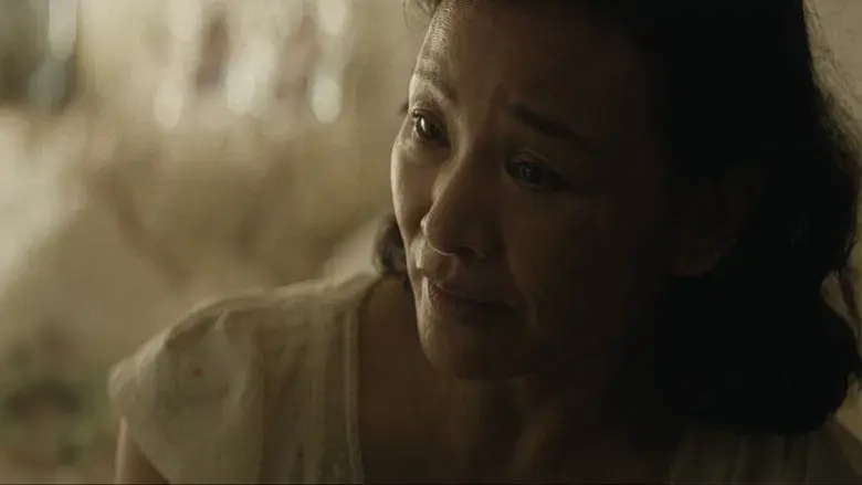 Dìdi (弟弟) - Fondo