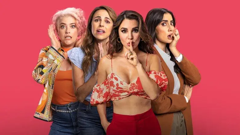 Fuga de Reinas - Fondo