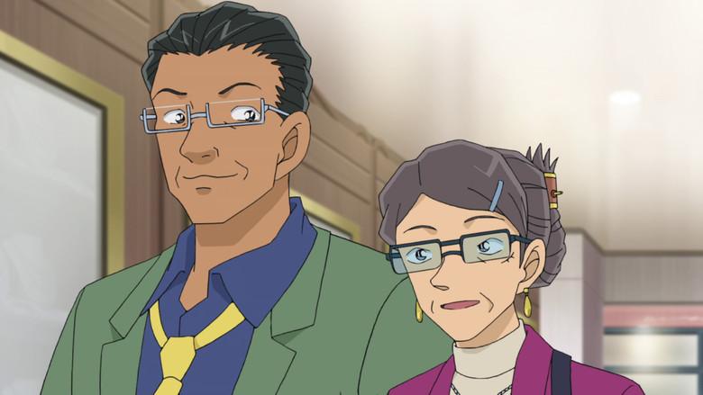 El último amor de la dama soñadora