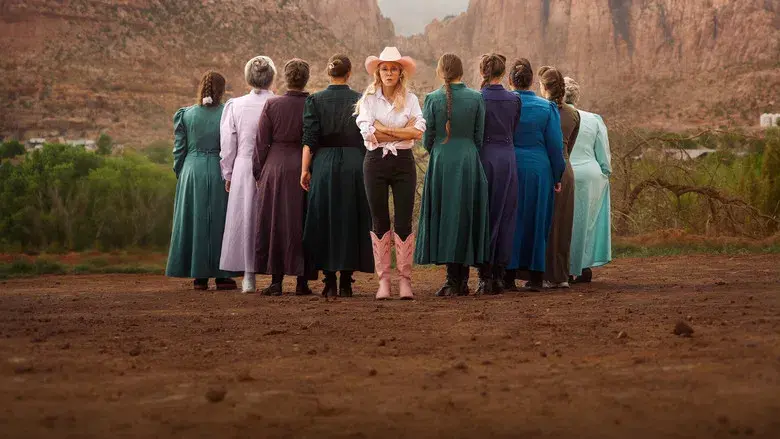 Confía en mí: El falso profeta - Fondo