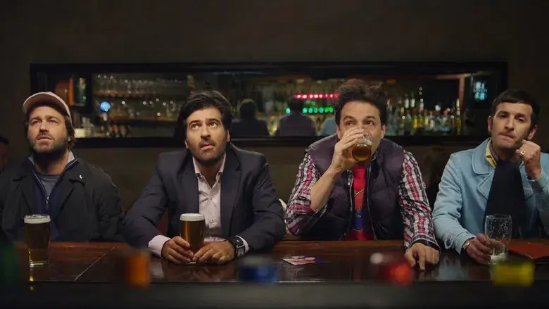 Días de vinilo - Fondo