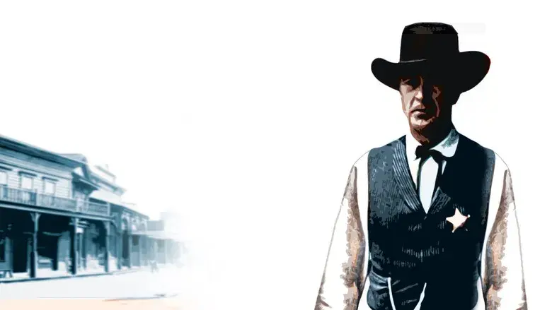 Solo ante el peligro - Fondo