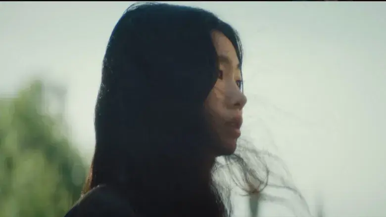 Cool With You - Fondo