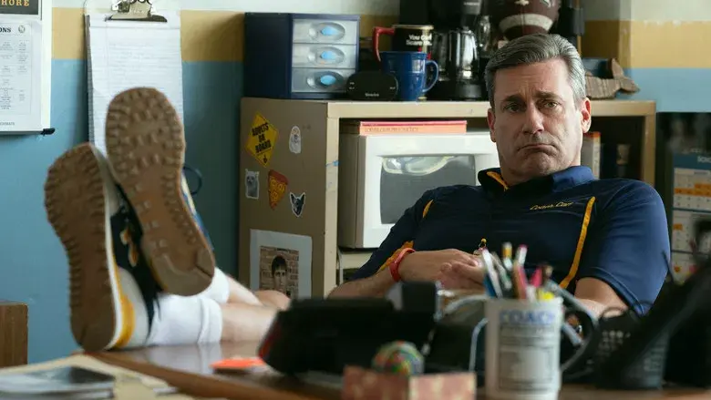 Chicas malas - Fondo