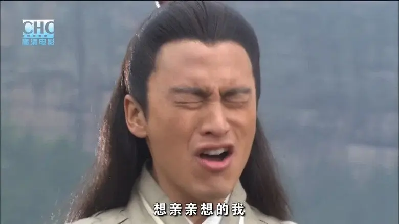 镖行天下7：桃花劫 - Fondo