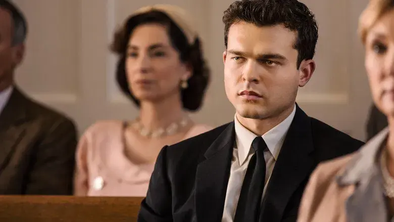 La excepción a la regla - Fondo