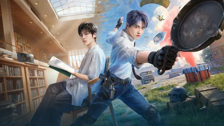 Dulces mentiras - Fondo