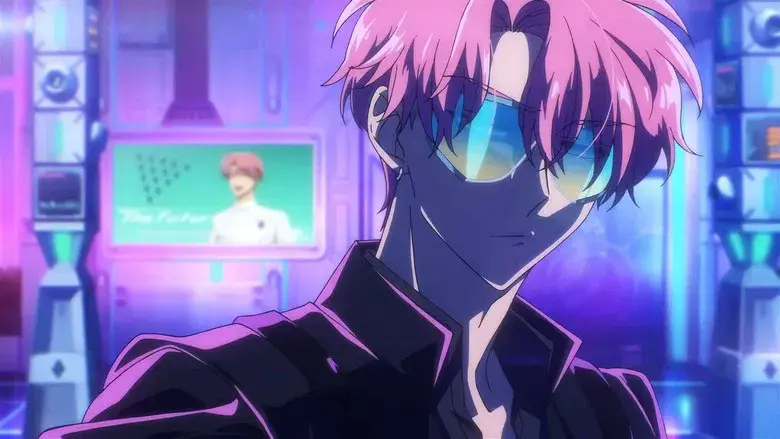 Tamon-kun Ima Docchi!? - Fondo