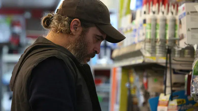 En realidad, nunca estuviste aquí - Fondo