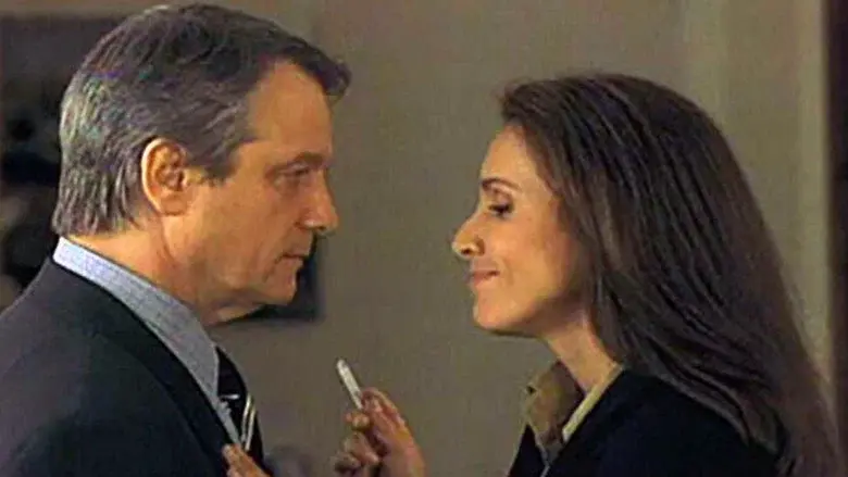 Antigua vida mía - Fondo