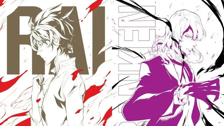Noblesse - Fondo