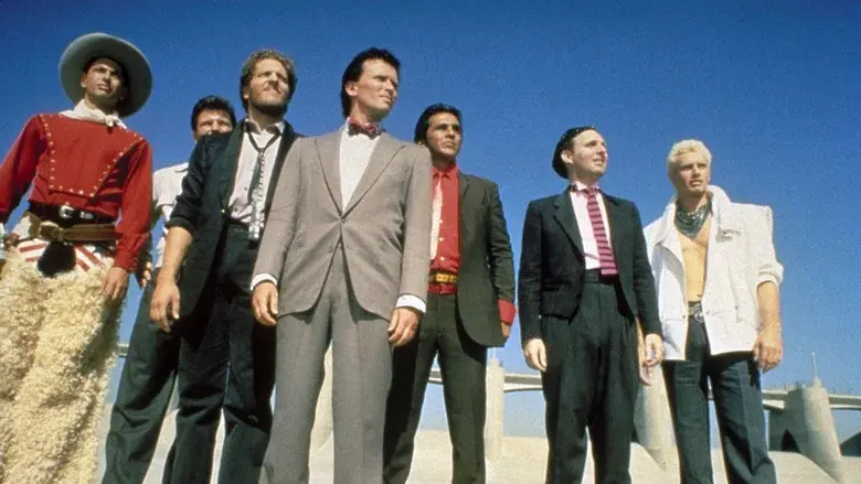 Las aventuras de Buckaroo Banzai - Fondo