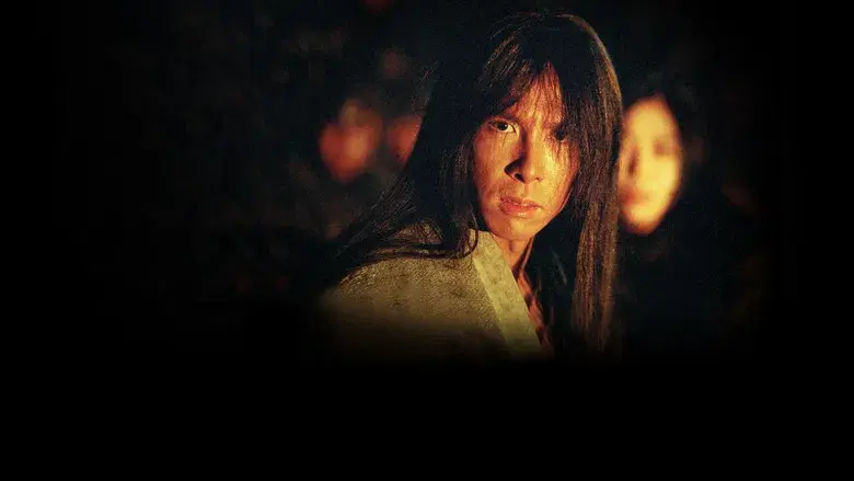 Siete espadas - Fondo